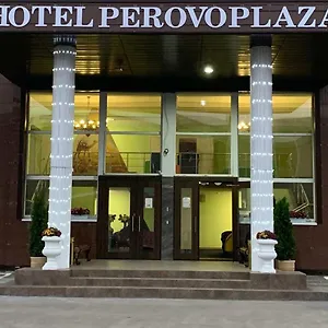 Perovo Plaza Moscow